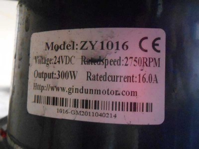 DC_motor_ZY1016.jpg